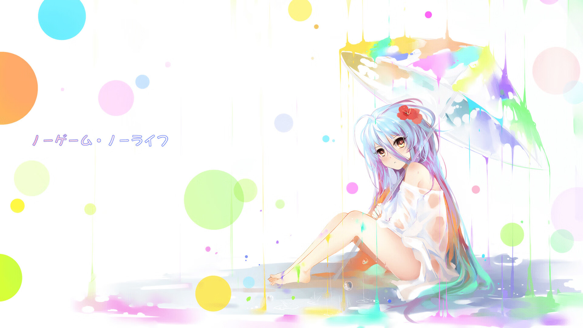 从边缘到焦点，皮克一球定乾坤，荷兰险胜希腊背后的非典型英雄