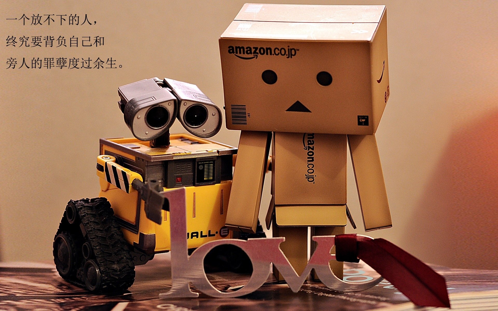 当东决遇见伯纳乌，一个被错置的满分传奇