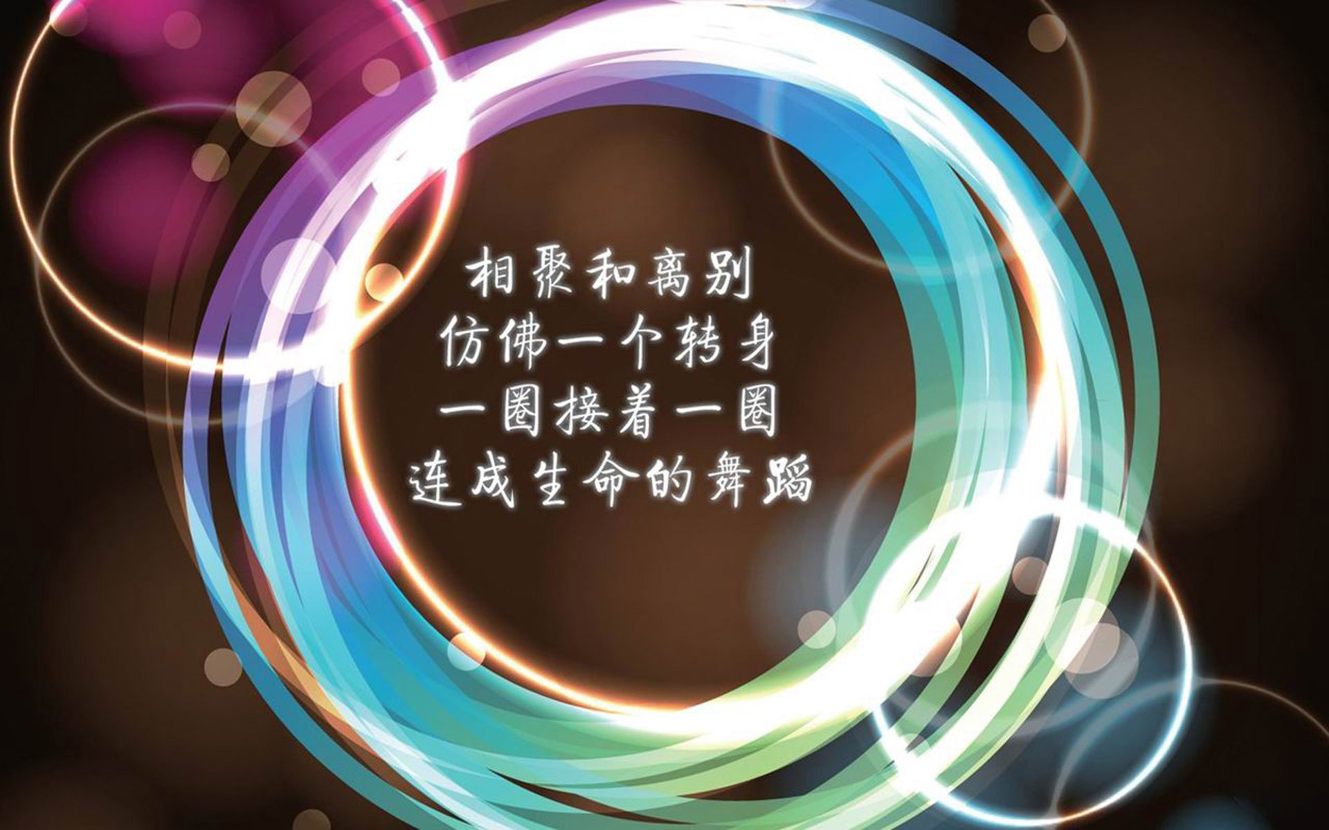 焦点之夜的双重奏,意甲激战与塔图姆的证明之路