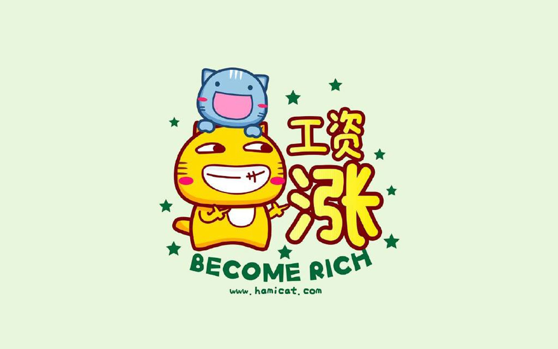 玫瑰与狼烟,2026世界杯A组的权力更迭,以及那个名叫三笘薰的终结者