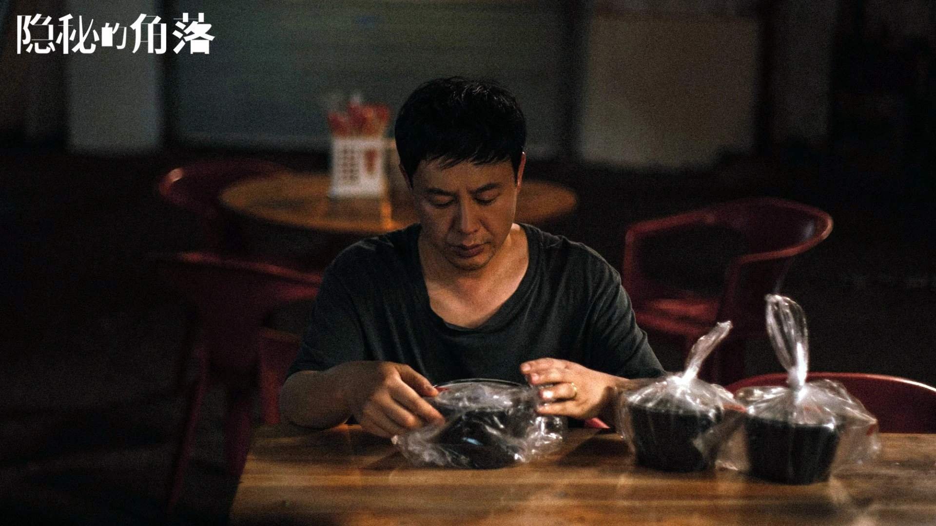 C组惊天逆转，齐耶赫的隐形战术板—伊朗如何用临场智慧击溃阿根廷王朝