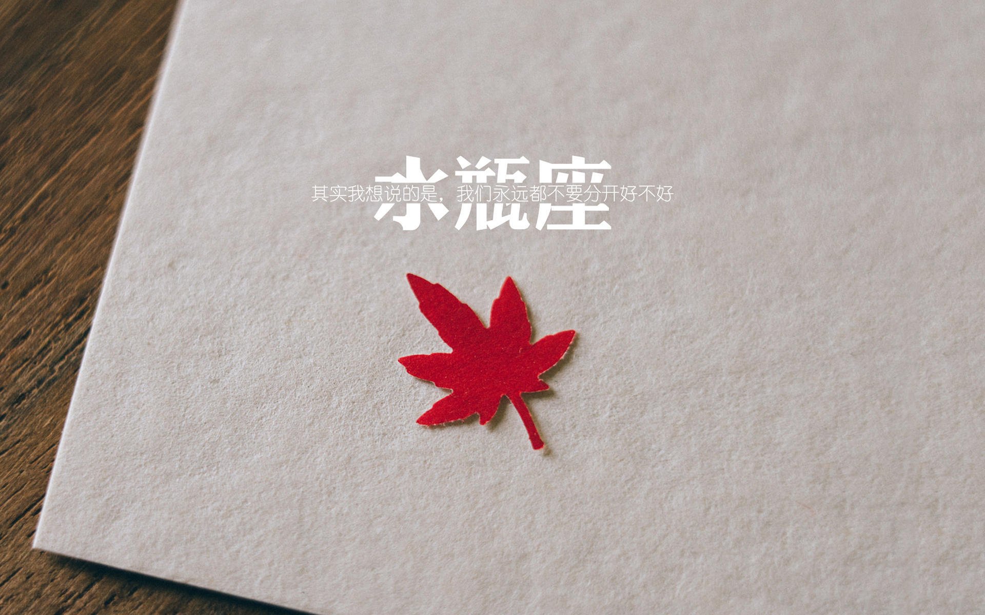 冰封桑巴,剑指苍穹,保加利亚铁壁铸就奇迹,拉什福德一剑封喉埋葬巴西荣光
