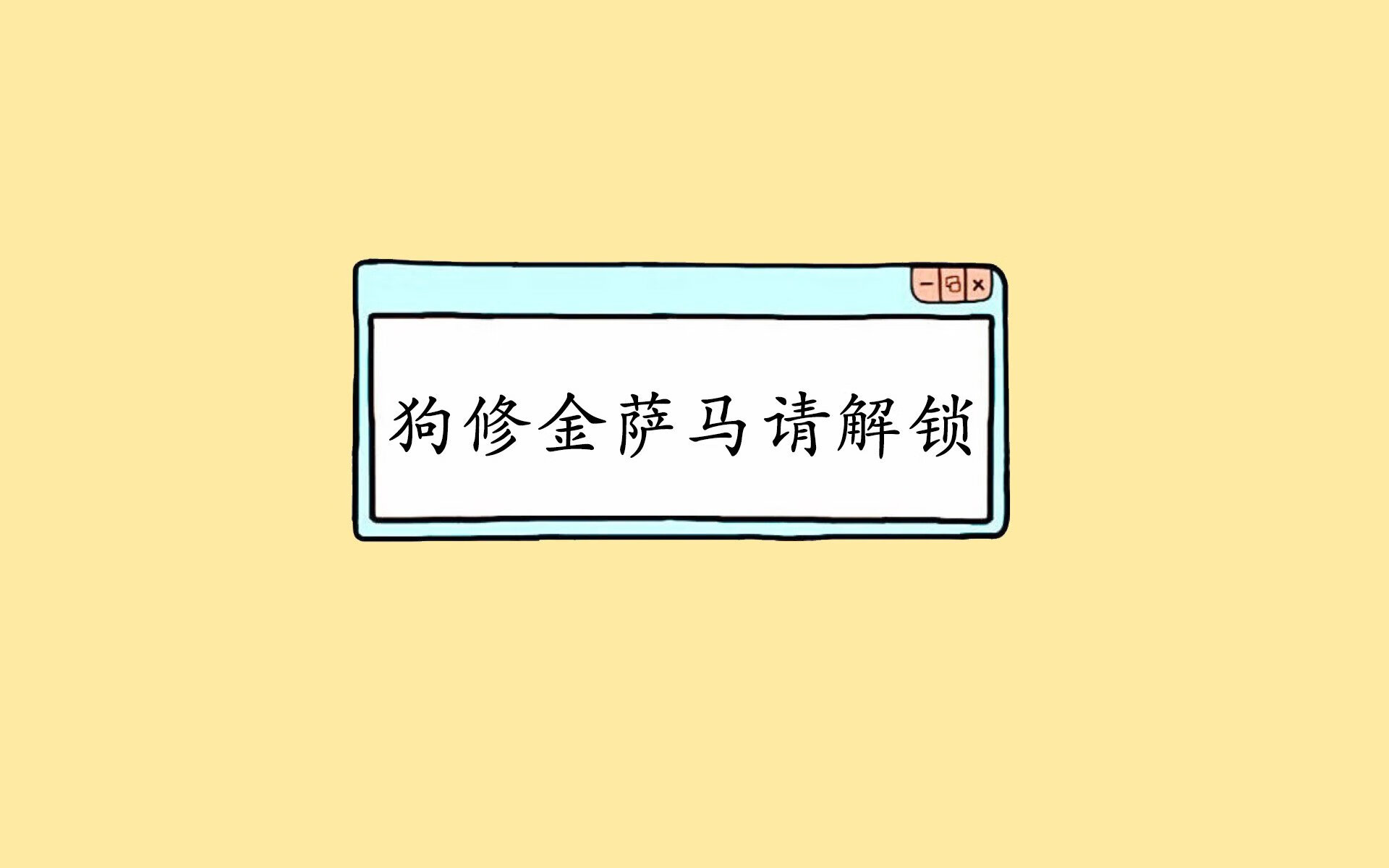 2026世界杯双线惊雷，范戴克铁血防线锁定豪门对决胜局，罗马尼亚东欧风暴席卷加纳
