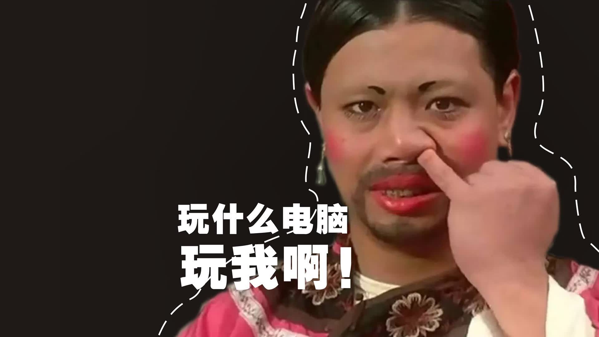 蓝冰破晓,当B费的魔笛奏响巴格达挽歌,冰岛绝杀书写世界杯最冷传说